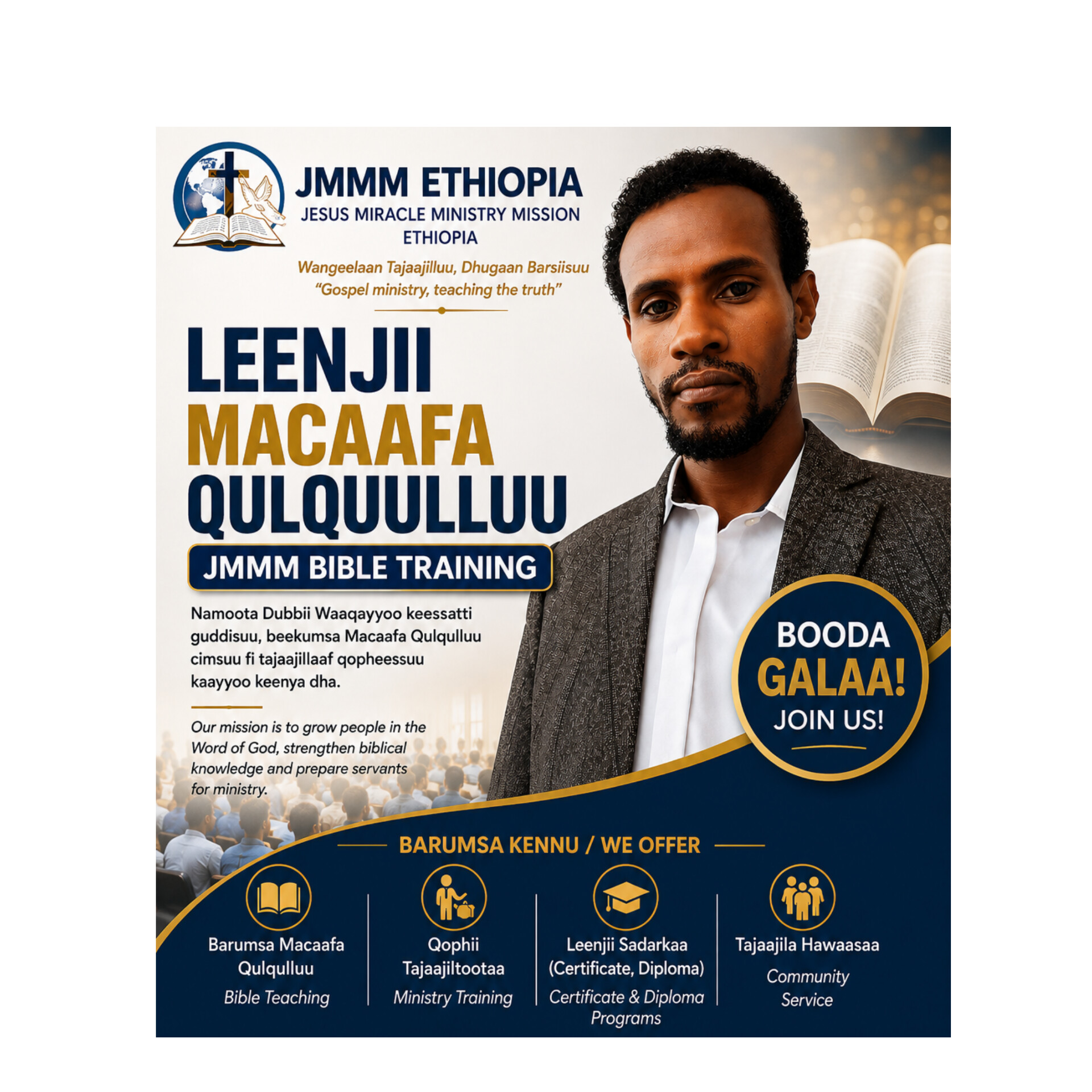 JMMM Ethiopia Bible training session
