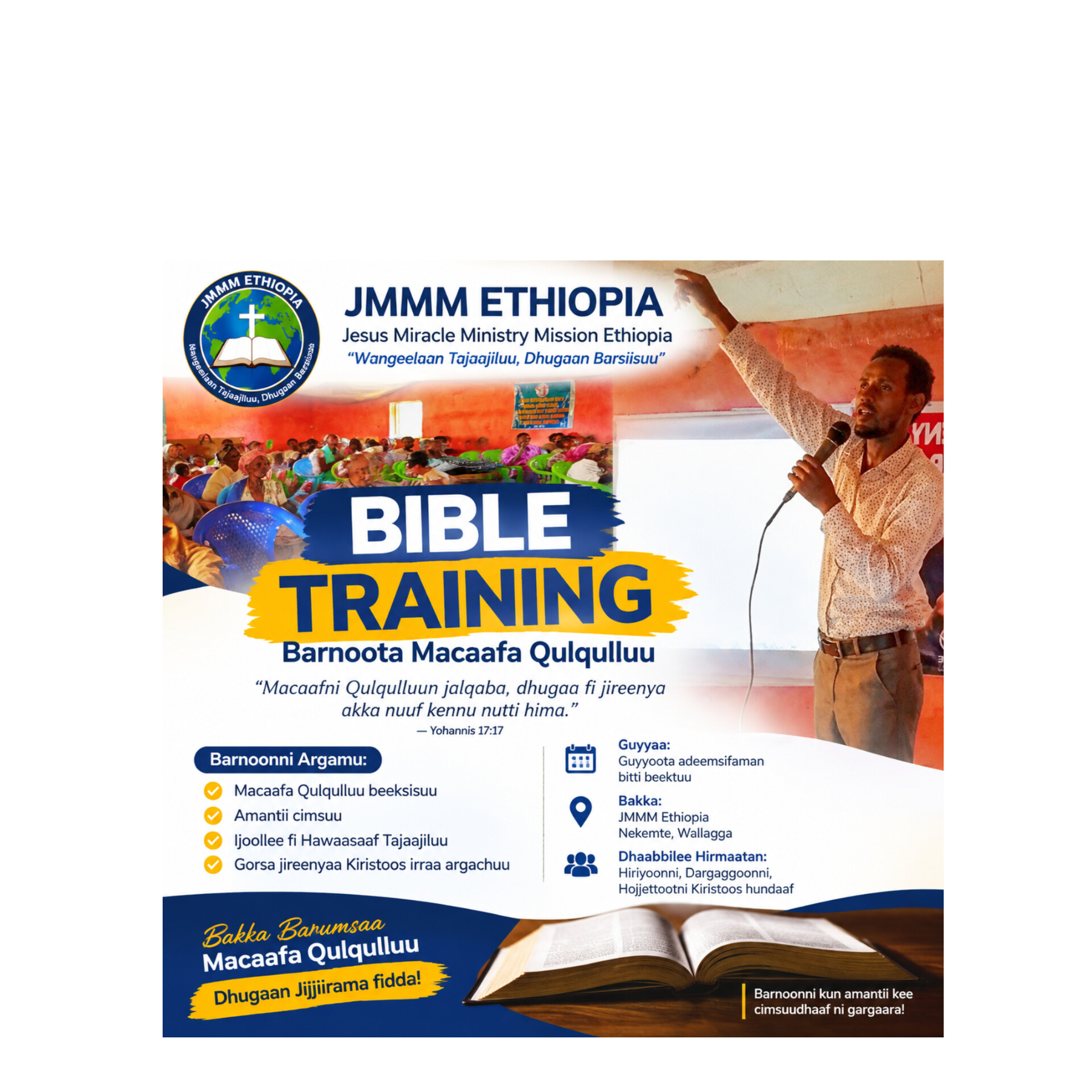 JMMM Ethiopia Christian ministry