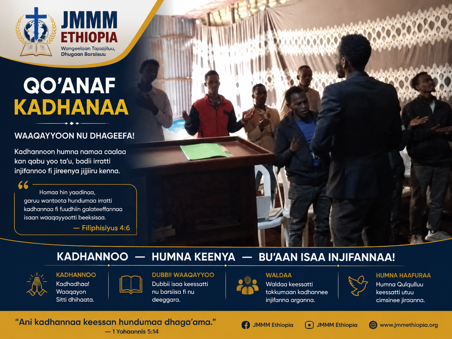JMMM Ethiopia ministry activities