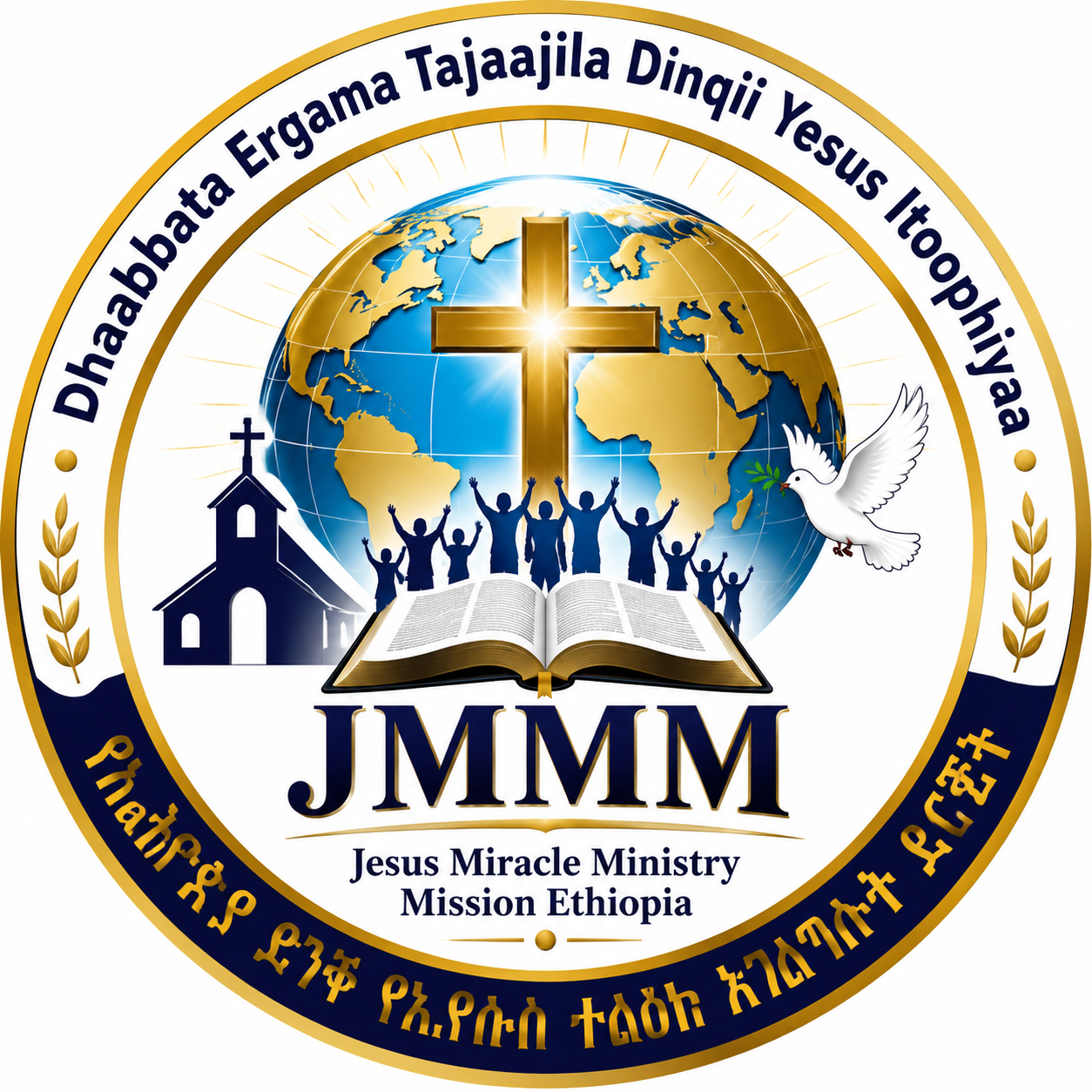 Jesus Miracle Ministry Mission Ethiopia logo